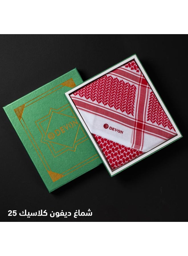 Devon "Devon Classic 25 Shemagh - Image 5