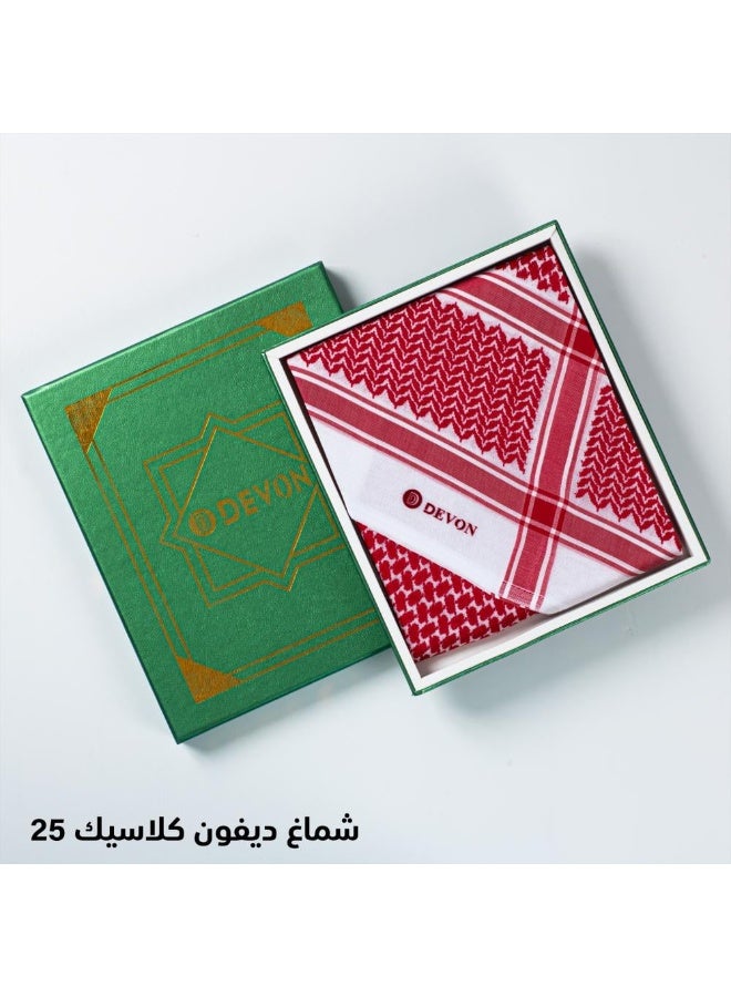 Devon "Devon Classic 25 Shemagh - Image 4