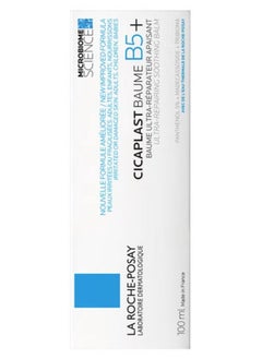 La Rochelle La Roche-Posay Cicaplast 100ml Baume B5+ Ultra Reparing Soothing Balm  - Image 2