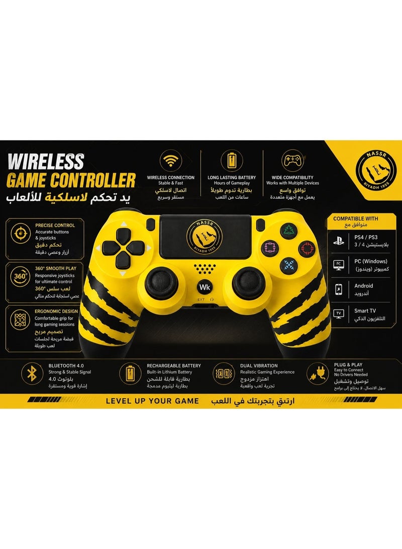 Al-Nassr FC Custom Wireless PS4 Controller - Tiger Claw Design & Dual Vibration - Image 1