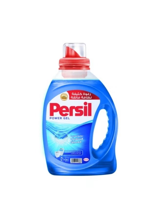 Persil HF Power Gel New 1L – Powerful Laundry Detergent - Image 1