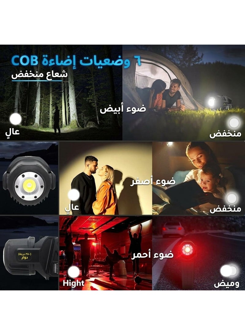 Spotlight, Rechargeable Led Spotlight Flashlight with 350° Rotate Head, 9 Modes Super Bright Spot Lights Outdoor Handheld, IPX5 Waterproof Solar Flashlight for Emergencies - Image 5