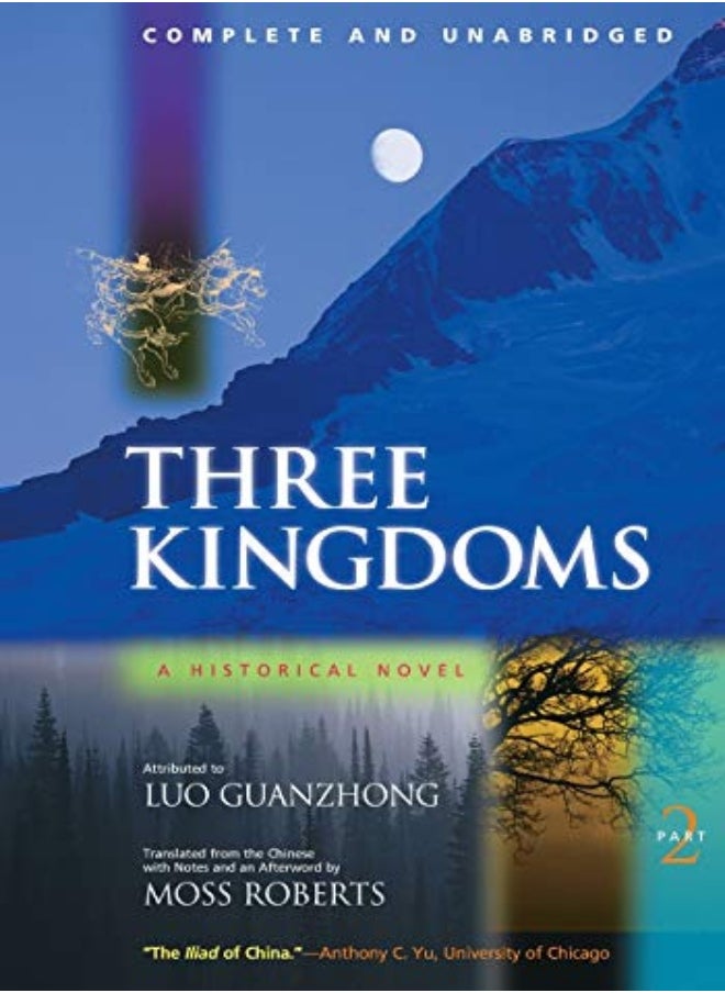 Three Kingdoms, A Historical Novel: Complete and Unabridged 