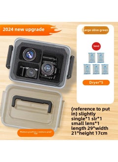 Generic Camera Moisture-proof Box Lens Shock-proof Box SLR Micro Single Digital Storage Box Portable Waterproof Protective Cover Photography Accessories-Color:(large Olive Green) + Camera Mat With Free Desiccant  - Image 1
