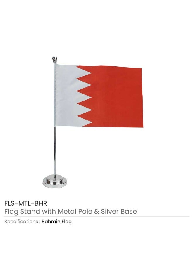بيفت علم البحرين مع عمود معدني وقاعدة فضية طقم من 1  - Image 1