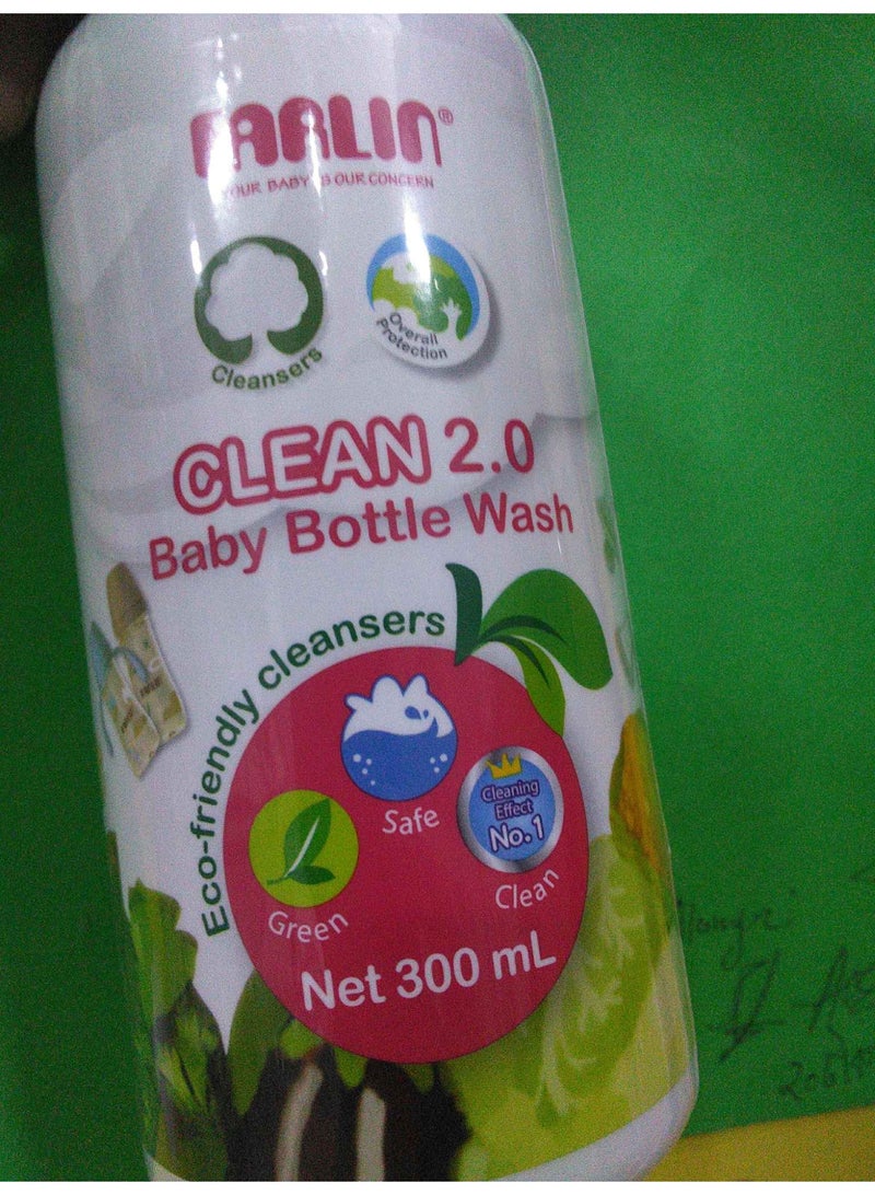 فارلين غسول زجاجات الأطفال كلين 2.0 سعة 300 مل - Image 1
