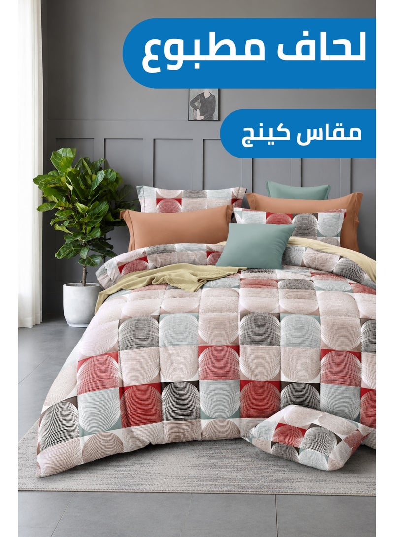 Premium Geometric Printed Comforter Set – King Size 245x260 cm, Includes Flat Bedsheet & Pillow Covers, Soft All-Season Bedding - Image 1
