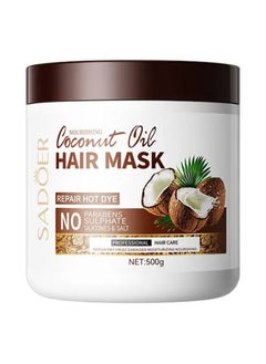 SADOER Coconut Oil HAIR MASK  - Image 1
