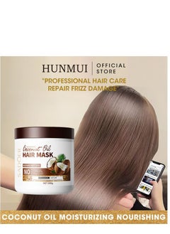 SADOER Coconut Oil HAIR MASK  - Image 2