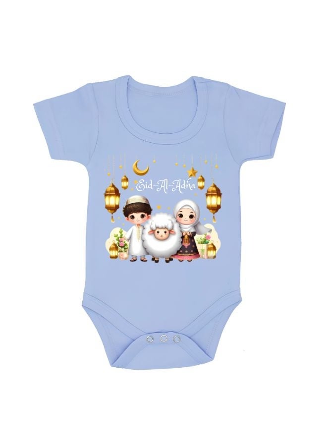 PRINTSHOP4ME Baby Bodysuits Newborn Eid Romper Short Sleeve Envelope Neck Outfit Romper Bakra Eid Romper Eid-Al-Adha Mubarak With Family  - Image 1