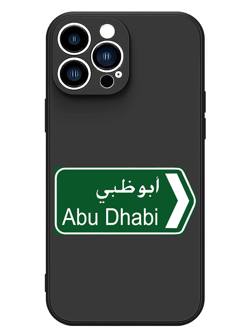 Theodor Protective Slim Fit Case Liquid Silicone Cover with Full Body Protection Anti-Scratch Shockproof Case For iPhone 15 Pro Max Black - abudhabi sign board - Image 1