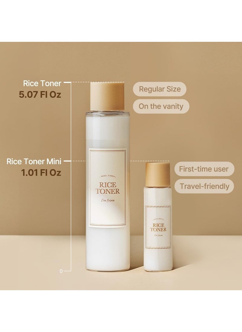 I'M FROM Rice Toner Mini, 30 ml  - Image 2