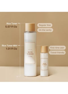 I'M FROM Rice Toner Mini, 30 ml  - Image 2