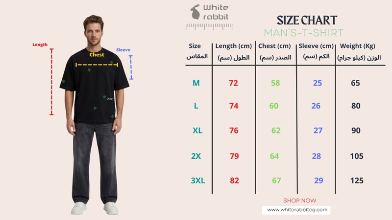 T-Shirt DIOR Clean and modern look suitable for all occasions For Men - Image 5