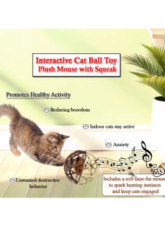 MAJIBAO Interactive cat toy with Plush mouse, Cat toy ball with Squeaker and Durable plastic, Cat Hunting ball toy for Indoor cat, Kitten to Adult, Cat Self-Play Toy, Lightweight & 11 cm (Brown)  - Image 4