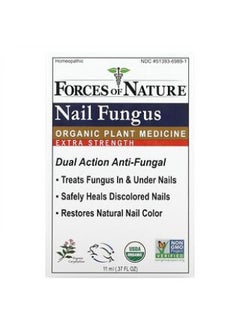 FORCES OF NATURE Forces of Nature Nail Fungus Organic Plant Medicine Extra Strength 0.37 fl oz 11 ml  - Image 2
