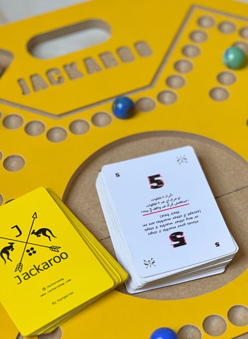 جاكارو لعبة  ميني جاكارو لوحية لعدد 4 لاعبين 38 * 38 سم من كانجارو ايجيبت - Image 5