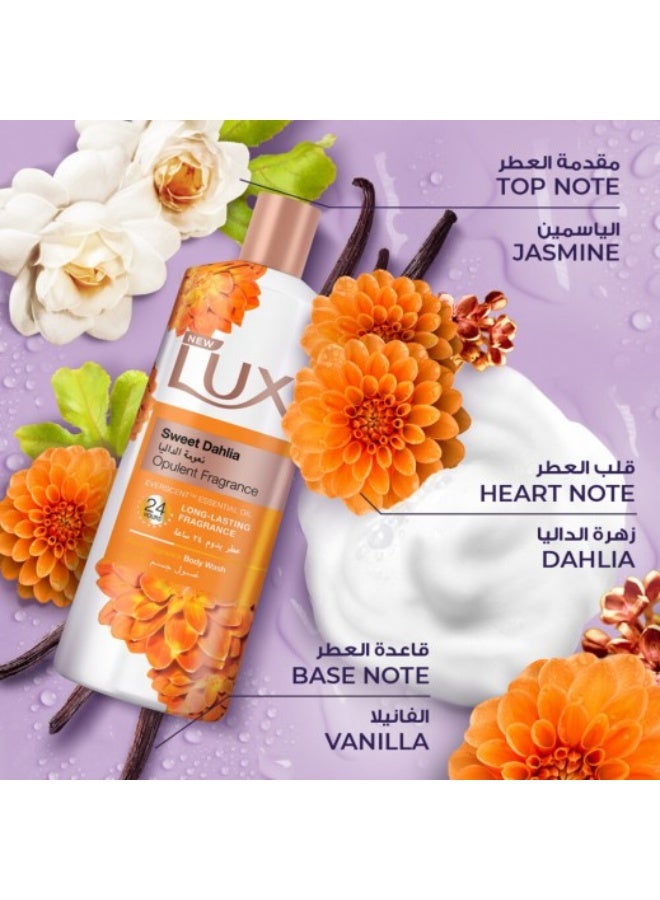 لوكس جل الاستحمام المعطر لوكس سويت داليا 500 مل - Image 2