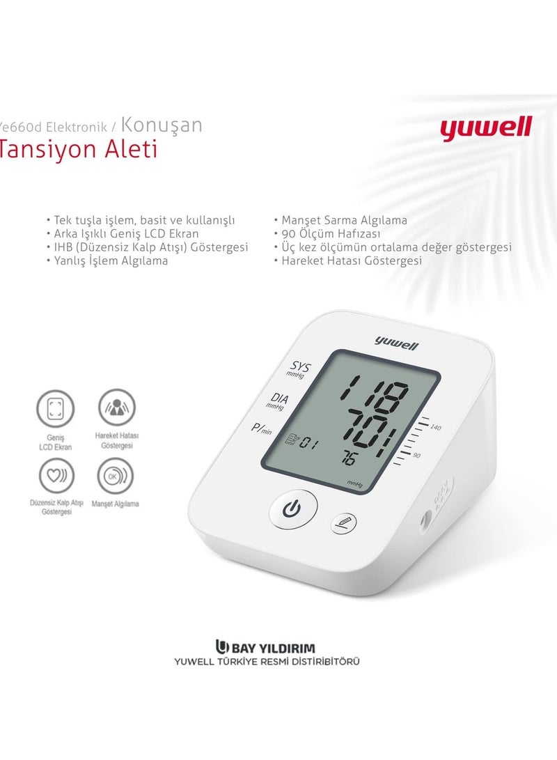 يوويل جهاز لقياس ضغط الدم من يويل، YE660D - Image 5