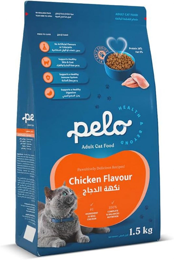 PELO DRY CAT FOOD CHICKEN1.5KG - Image 1