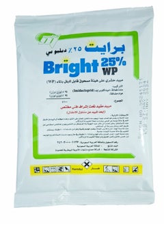برايت برايت باودر للصراصير 100 جرام  - Image 1