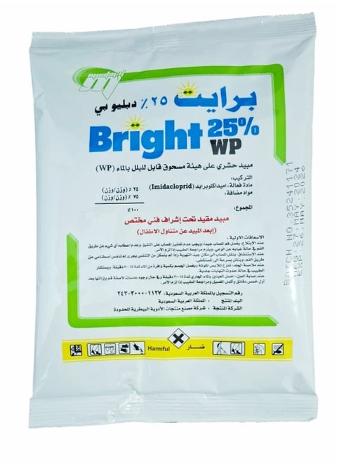 برايت باودر للصراصير 100 جرام