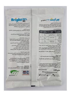 برايت برايت باودر للصراصير 100 جرام  - Image 2