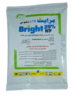 Bright Bright Bowder For Cockroaches 100 Grams | Best Price KSA ...