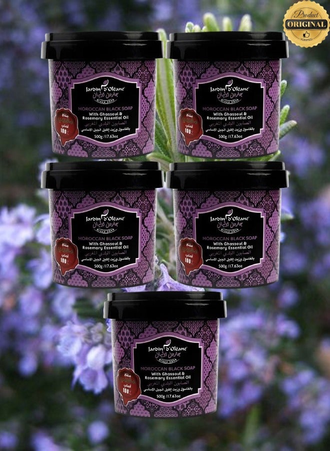 Jarden 5 Pieces Moroccan Black Soap With Gassoul And Rosemary Essential Oil 500g - Image 1