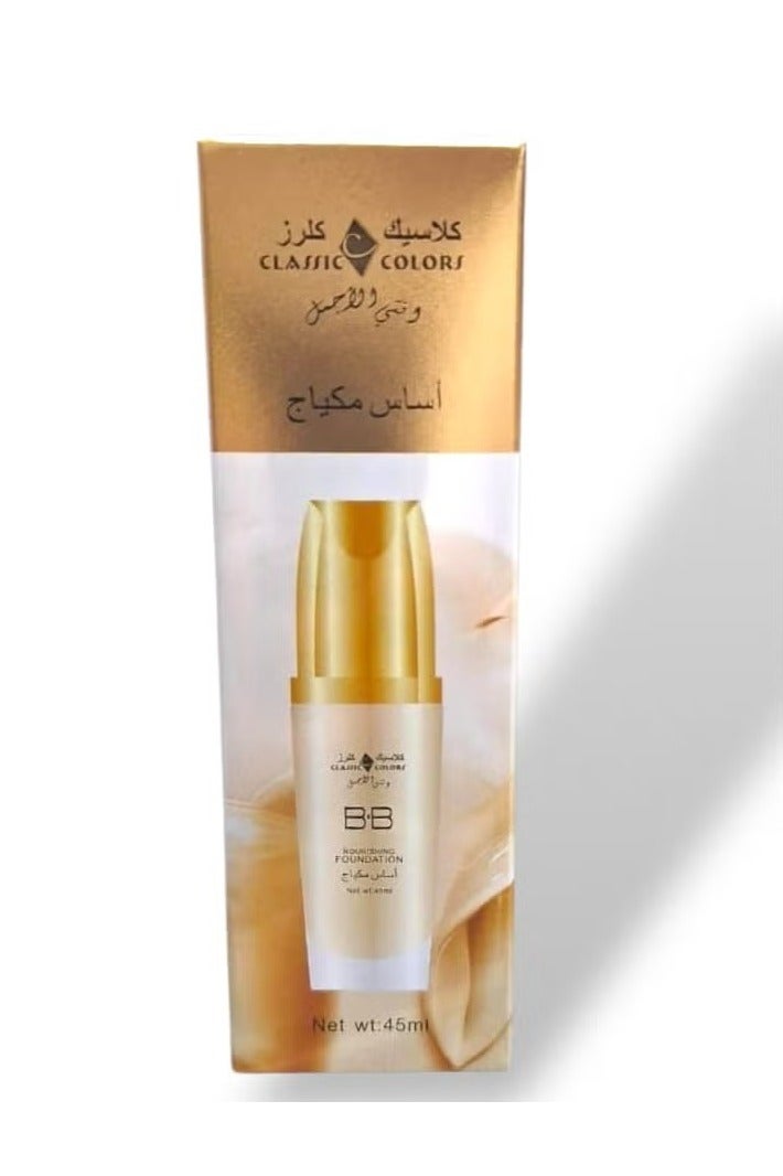 CLASSIC COLORS Classic Clarins is the most beautiful makeup base. - Image 2