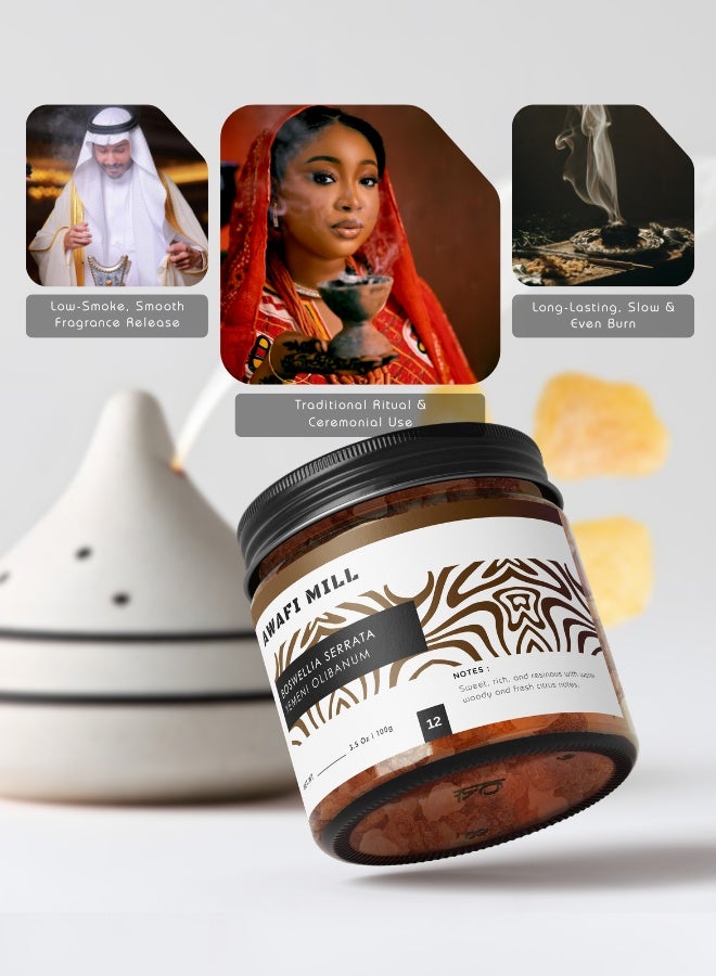 أباميك اللبان المقدس من اليمن الراتنج العطري الأصفر مع قرص الفحم المثلث - Image 2