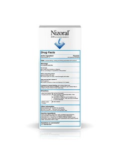 Nizoral A- D Anti-Dandruff Shampoo Value Pack, Blue, Fresh, 7 Fl Oz (Pack Of 2)  - Image 3
