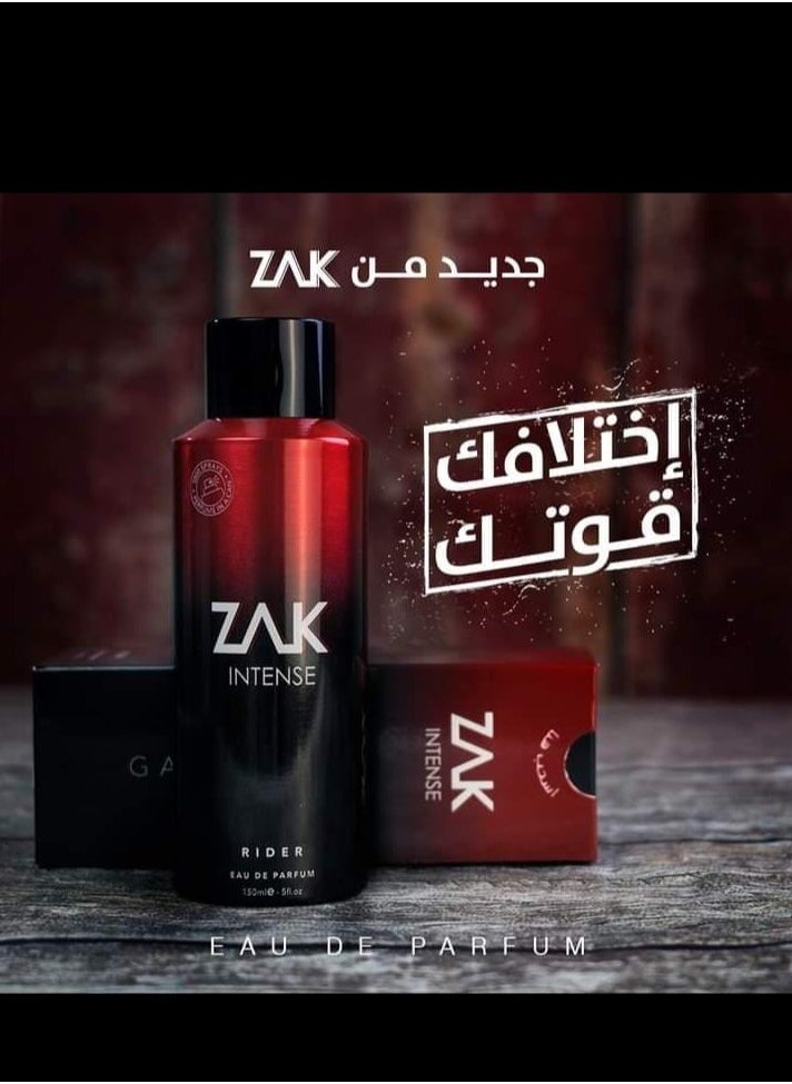 زاك - زاك ريبيل مزيل عرق للرجال 175 مل - Image 1