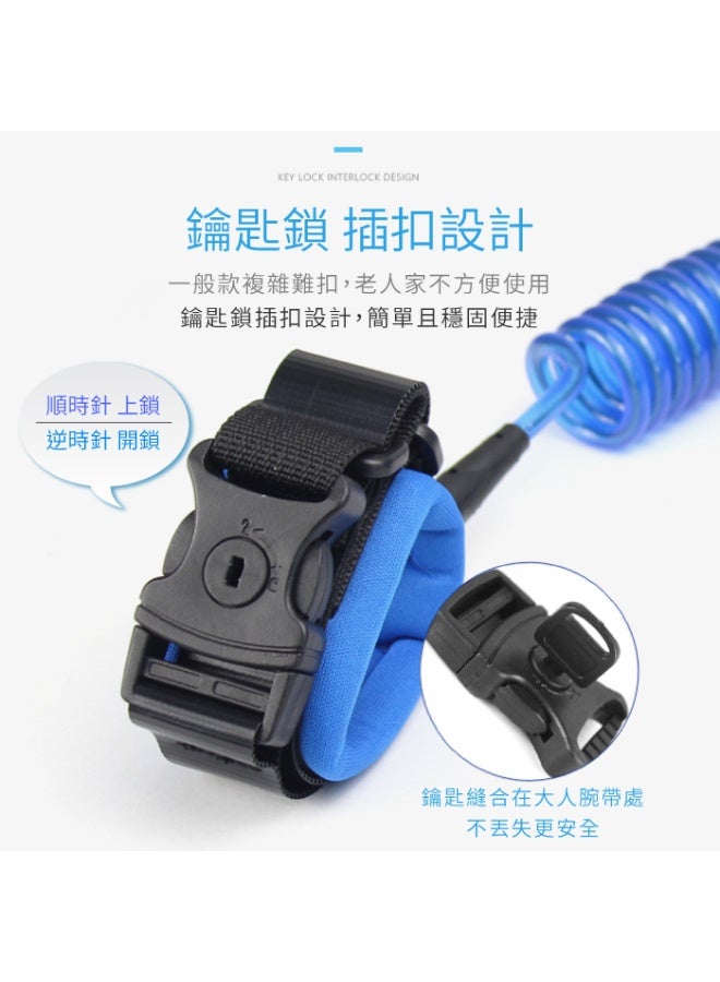 Child Safety Belt - Image 3