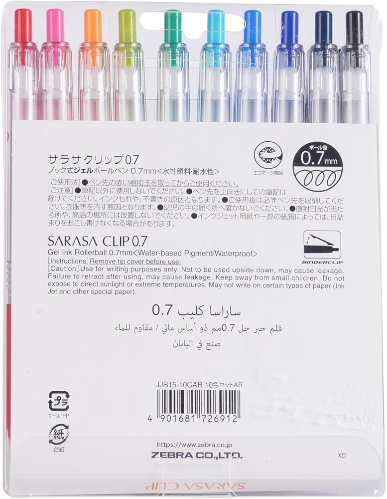Zebra Pen Zebra Sararsa Clip-On Gel Pen 10-Pieces, 0.7 mm Tip Size - Image 2