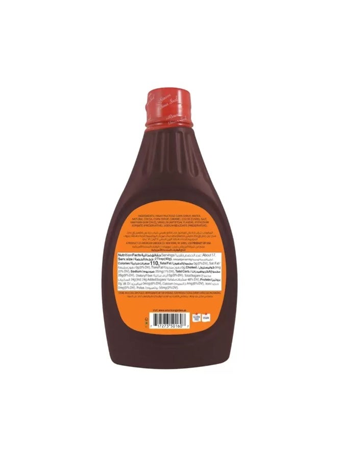 American Garden شراب الشوكولاتة الحلو والسلس من أمريكان جاردن - 680 جرام - Image 2