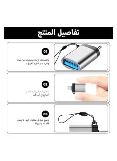 erorex USB 3.0 to USB C Adapter with Lanyard(2 Pack), USB C to USB Adapter, Type C Male to Type A Female Adapter, Compatible with iPad Pro/MacBook Pro/Microsoft/Tablet/Type C Phones and Headphones  - Image 3