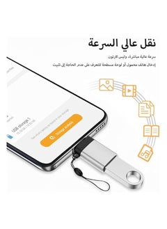 erorex USB 3.0 to USB C Adapter with Lanyard(2 Pack), USB C to USB Adapter, Type C Male to Type A Female Adapter, Compatible with iPad Pro/MacBook Pro/Microsoft/Tablet/Type C Phones and Headphones  - Image 5