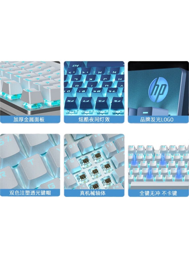 Hp Gk400F Mechanical Keyboard, Wired For Office, E-Sports And Gaming, Compatible With Desktop And Laptop Computers, Silver White With Blue Switches, 104 Keys - Image 1