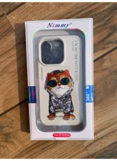 Nimmy Case for iPhone 14 Max:  - Image 2