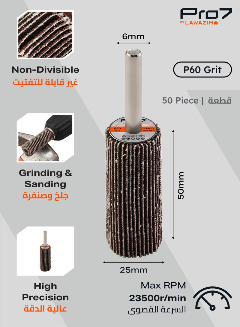 LAWAZIM Pro7 Sanding Flap Wheel for Drill -50 Piece, 20x50mm, 60 Grit- 1/4 inch 6mm Shank Mounted Aluminum Oxide Cylindrical Shape Grinding Abrasive Polishing Disc Sander for Metal Wood Paint Removal - Image 3