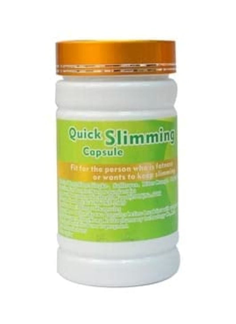 Quick Slimming Capsules - pzsku/ZFEE32D02B1B11ED46B15Z/45/_/1736100304/f2ee90c9-8a7d-4a75-b3c2-61910f2552c3