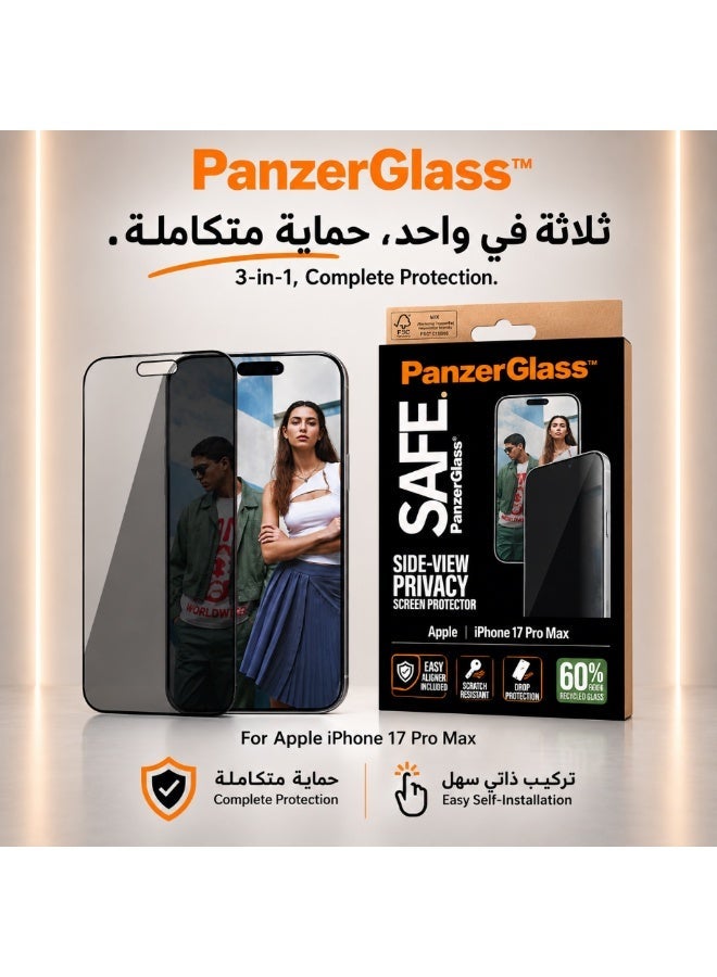 بانزرغلاس بانزرغلاس حزمة حماية 3 في 1 لهاتف iPhone 17 Pro Max