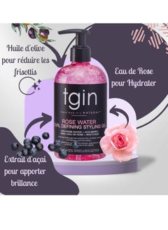 TG Teigen Rosewater Defining Styling Gel for Natural Hair - Waves - Low Porosity Hair - Fine Hair 374ml  - Image 2