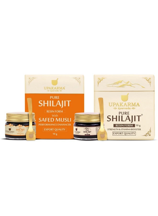 UPAKARMA Combo of Pure Shilajit Resin 10g and Shilajeet Resin with Safed Musli 10g (Pack of 2)