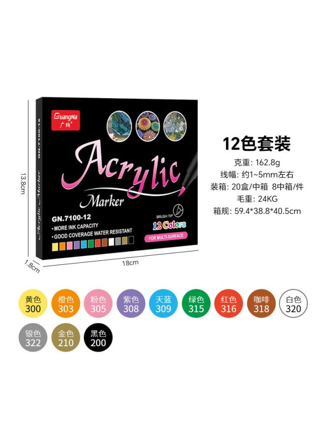 GuangNa Acrylic Marker Glass Graffiti Paint Pen Color Brush Xiuli Pen Soft Head Brush Head 60 Color 7100 - Image 1