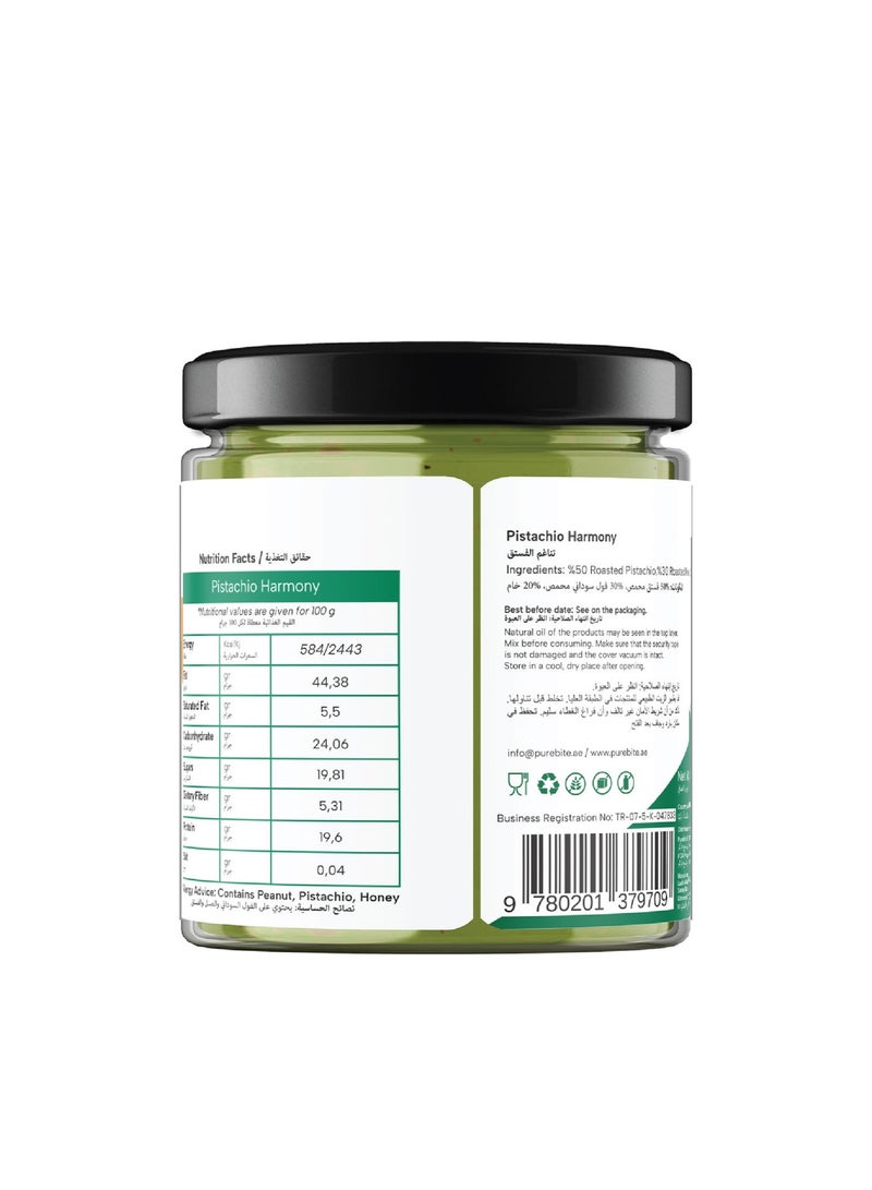 PURE BITE PureBite High Protein No Added Sugar Pistachio Harmony Spread 200g - Image 3