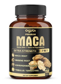 Maca Extra Strength 7 in 1, Maca Root, Ginseng Root, 150 Capsules