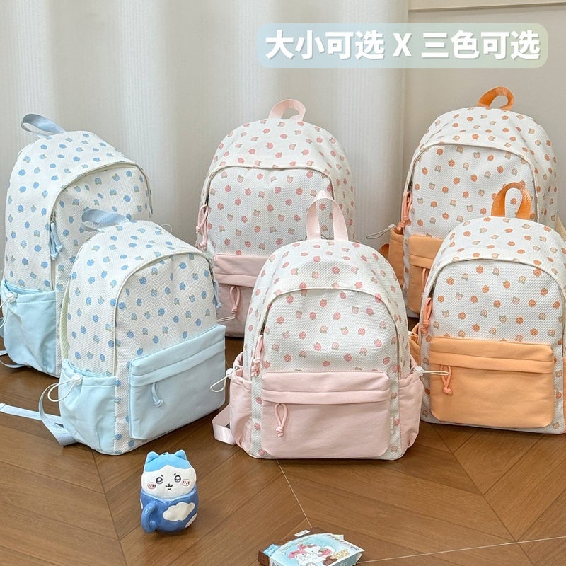Fruit Print Student Backpack for Teen Girls, Cute Lightweight Travel Daypack - Image 4