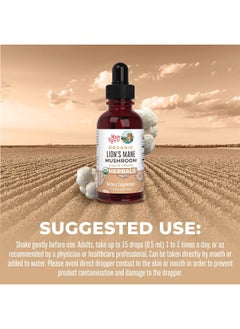 MaryRuth Organics Organic Lion's Mane Mushroom 1oz 30ml  - Image 3